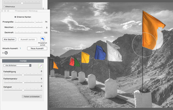 Screenshot Brush Tool Photomatix Pro 6